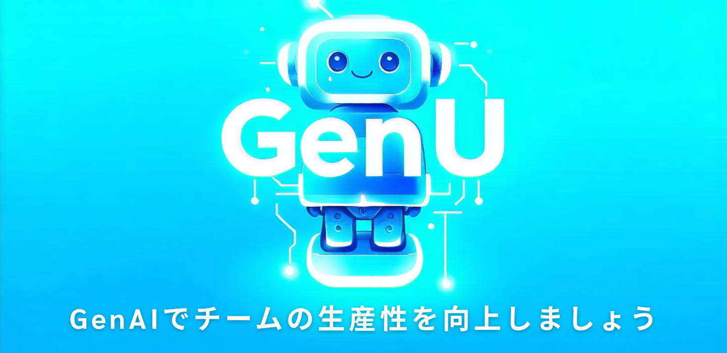 Responsive image genu banner
